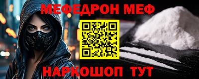 кокаин Тверь