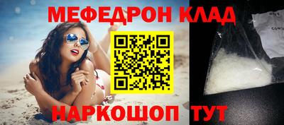 кокаин Тверь