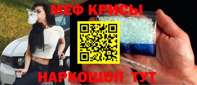 кокаин Тверь