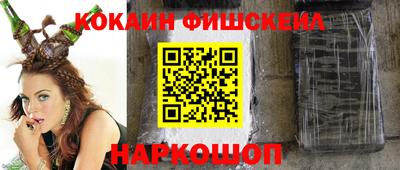 амф Татарск