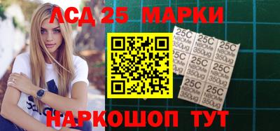 мефедрон VHQ Тара