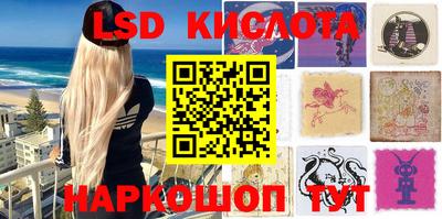 мефедрон VHQ Тара