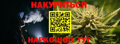 кокаин Тверь