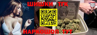 мефедрон VHQ Тара
