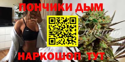 мефедрон VHQ Тара