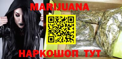 мефедрон VHQ Тара