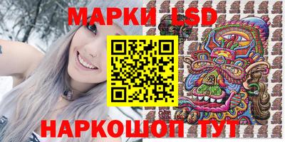 мефедрон VHQ Тара