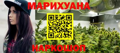 кокаин Тверь