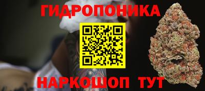 мефедрон VHQ Тара