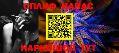 кокаин Тверь