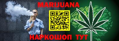 мефедрон VHQ Тара