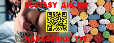 мефедрон VHQ Тара