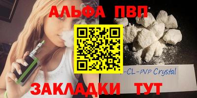кокаин Тверь