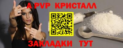 кокаин Тверь