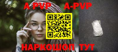 кокаин Тверь