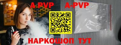 мефедрон VHQ Тара
