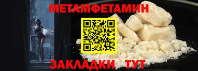 мефедрон VHQ Тара