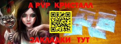 мефедрон VHQ Тара