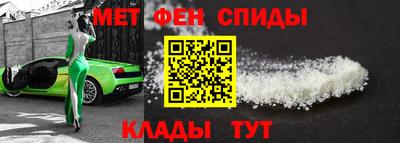 кокаин Тверь