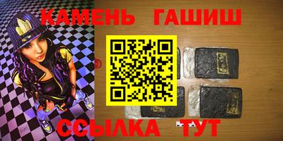мефедрон VHQ Тара