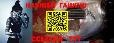 мефедрон VHQ Тара
