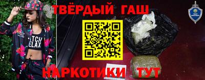мефедрон VHQ Тара