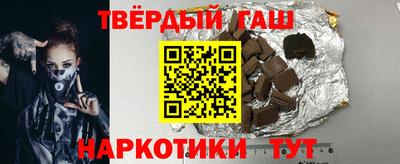 мефедрон VHQ Тара