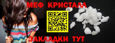 кокаин Тверь