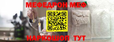 кокаин Тверь