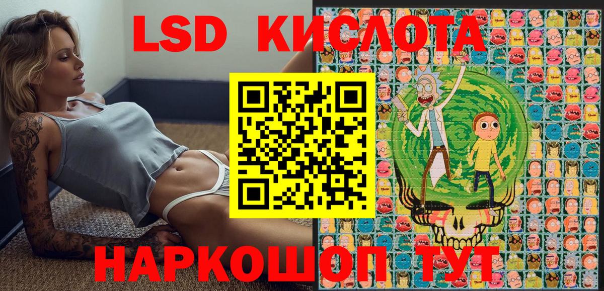 Наркотические марки  Марки 25I-NBOMe 1500мкг  Вход с VPN  Новодвинск 